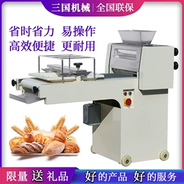 食品烘焙设备;肉品加工设备;休闲食品加工