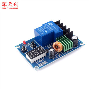 XH-M604 battery lithium battery charging control module battery charging control protection switch 6-60V