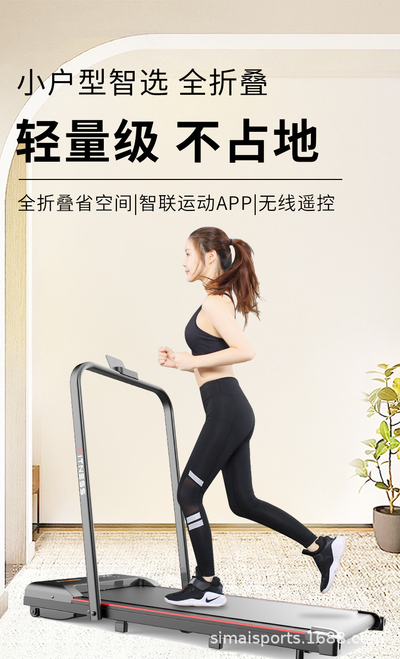 详情 (1).jpg