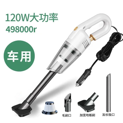 power small portable cleaning Tozsoranlar - pearl-white-plug-in-large-suction-498000r-filter-element