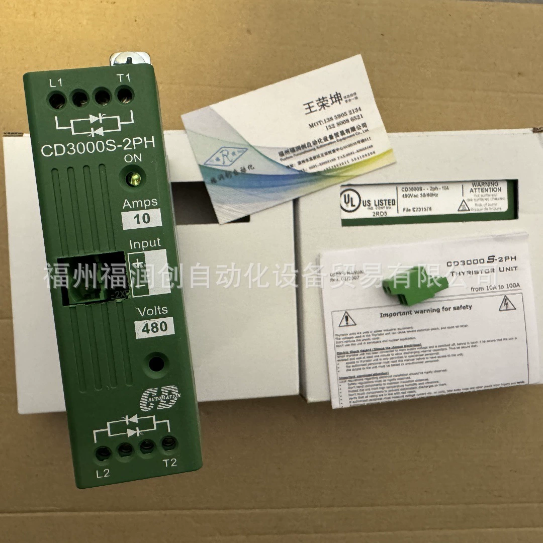 Регулятор мощности CD Agent Italy RC3060-42VP000002, новый оригинальный спот