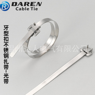 10mm�����⎧��CX�����Ͳ��P�������|���Ø���������S��ֱ�N