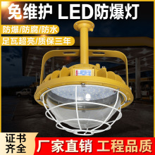 LED������50W100W150W200W �����S܇�g��������������Ͷ���·��