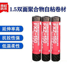 1.5��FXZ-150���߸߷�����ճ�ۺ�����Ԟr���ˮ���ĸ߷��ӝ��