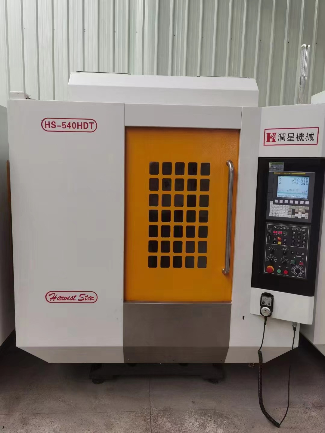处理二手润星HS-540HDT钻攻中心二手润星钻攻中心