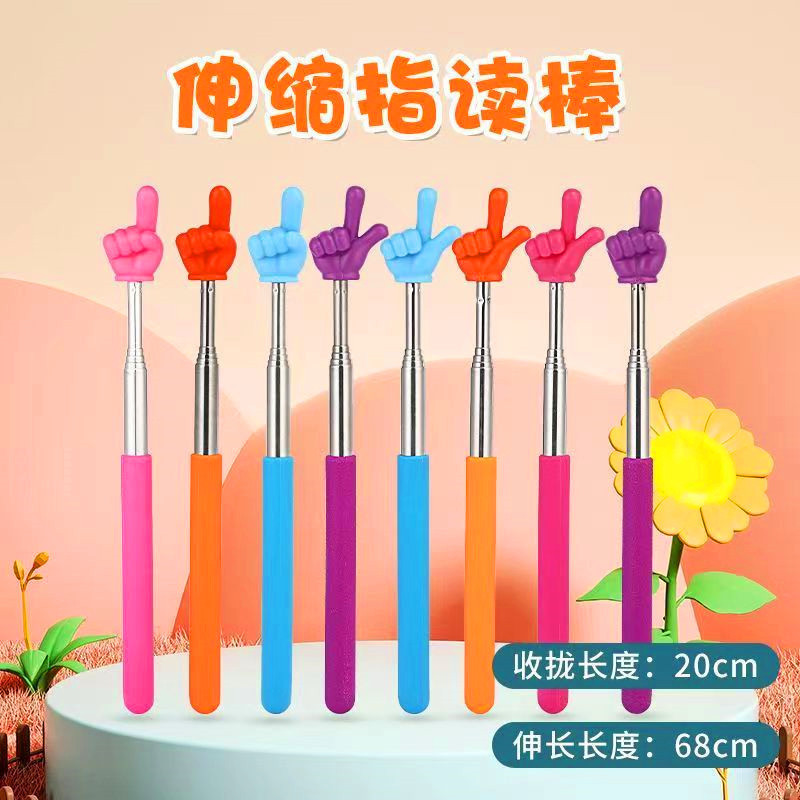 Barra lectura puntos telescópica, ayuda didáctica enseñanza, herramienta para maestros y estudiantes.