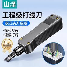 ɽɾW򾀵Q๦ܹԒWjģK򾀹߉