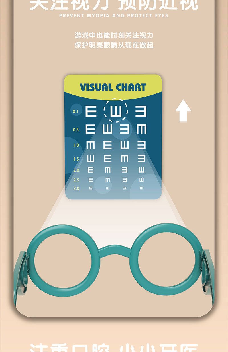 8.jpg?x-oss-process=image/format,png