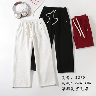 �������д�ͯᘿ��lѝ��ɫֱͲ�\��ѝ���_�ڿ��{�������Lѝ4A3210