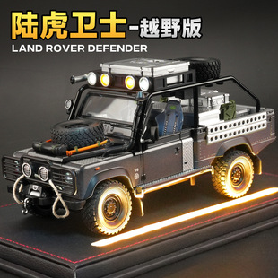 ·1:24���lʿԽҰ�惺ͯ�Ͻ�܇ģ���܇�к��Y����܇ģ�͔[�����l