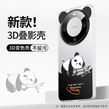 适用熊猫华为mate60pro手机壳meta60新款mete耳朵mat60 Pro新品M6