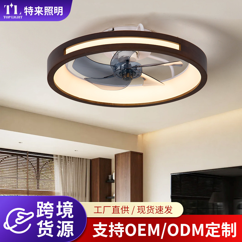 Solid Wood Fan Lamps, Antique Style Living Room and Bedroom Fan Lamps, Silent Variable Frequency Invisible Fan Blade Ceiling Fan Lamps, Cross-Border