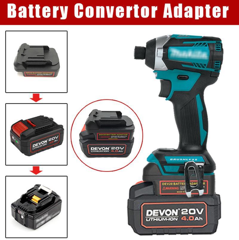 DVB18MTL转换适配器在Makita牧田LXT