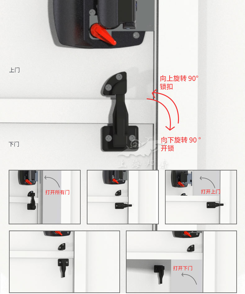 BSS360-1 RV Modified Accessories Cabinet Door Buckle External Nylon Cabinet Door Buckle Yacht Home Cabinet Door Buckle
