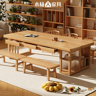 Large Long Desk with Bookshelf and Drawers for Living Room, Solid Wood Office Desk, Natural Wood Study Desk
