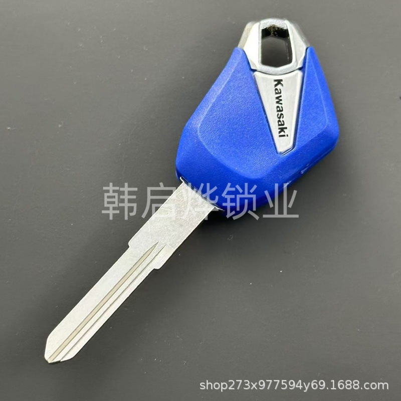 Suitable for Kawasaki Ninja 250/300/400/650 with Chip Modified Motorcycle Key Blank/Handle