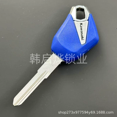 Motorcycle Key Ninja 250/300/400/650 with - 48572mm-043-style-kawasaki-key-embryo-1-blue