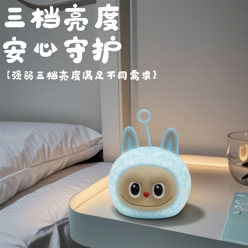 小夜灯天线拉兔兔柔光护眼不刺眼伴睡拍拍灯小摆件生日礼物小礼品|undefined