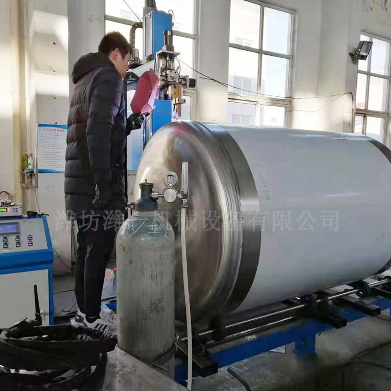 金属自动焊碰焊机交流焊机不锈钢数控环缝焊自动焊湖北辽宁