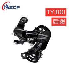 ���lTY300���6/7/8��׃����ɽ������܇���21��24�ٺ�����