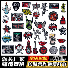 �������t���^ROCK�����̽����N���u�L��꠺ڰ�ɫ����L�a���N