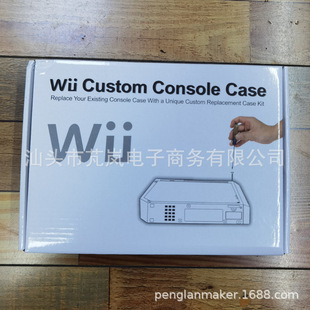 wii��Q�� ���C��wii���C�⚤ȫ��wii�Α�C���