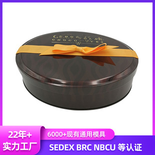 �S�ҹ����E�A���R���F����A����ɿ���ʳ�ڰ��b�F�ޙE�A���F��