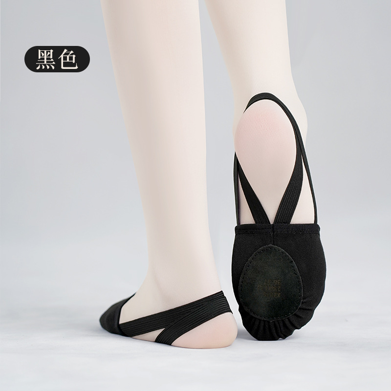 Zapatos de baile de tela elástica para niños Ballet de Mujer Zapatos de medio pie giratorios zapatos de ejercicio de fondo suave zapatos de cuerpo de examen de arte para adultos