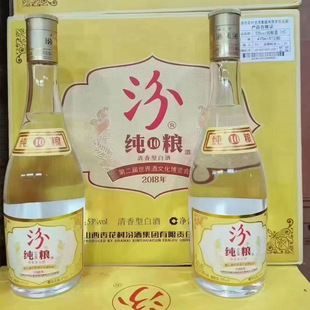 �ڼ��Z 53�� ����������12ƿ �ڼZ�� ���l��ƿ�ƏS��ֱ��