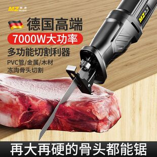 Electric saw household knife saw pig trotters small multi-functional ribs woodworking frozen meat electric reciprocating bone commercial cutting machine