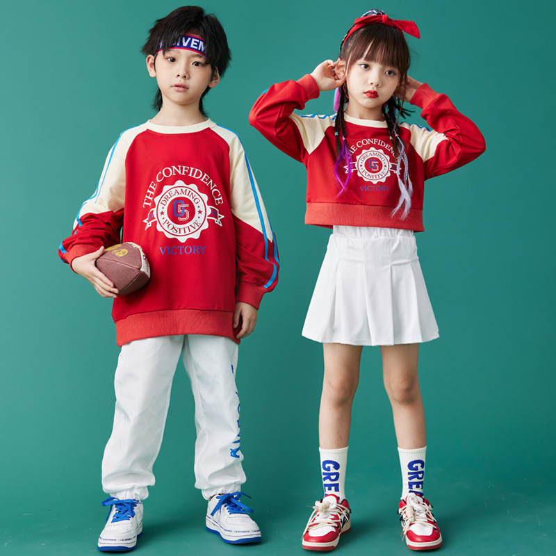 六一兒童演出服小學生畢業典禮拍照衣服班服幼兒園畢業照表演服裝