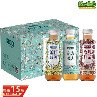 С�޲���ϖ|�����˞����������ն�����o�ǲ�����Ʒ500ml*15ƿ