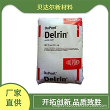 �����Ű��ճ�����ȶ�ճ�ϼ�Ӧ��EAA��ϩ��ϩ�Ṳ����22E780