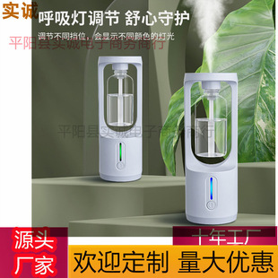 �¿��ԄӇ��F��Ѭ�C���܇��՚�������ՙC���÷ҷ��h�㇊��C