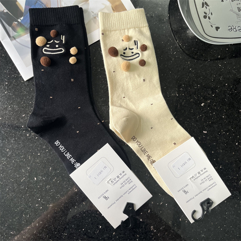 Three dimensional knee socks