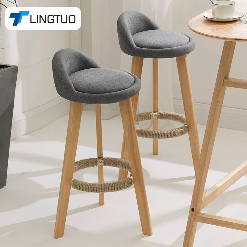 酒吧椅前台收银高脚吧凳吧台椅子家用实木北欧休闲高脚凳简约现代