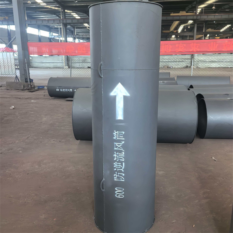 Flange connection installation of anti-backflow device for mining air ducts is convenient and sealed. Anti-backflow iron air duct for mining