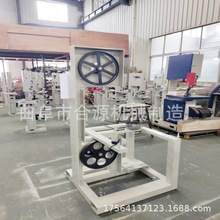 合源小型佛珠下料带锯机珍珠棉水帘纸立式滑轨推台锯