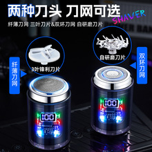 �������¿�͸�����􎧔��@������ʿ��yʽ늄���횵�܇�d�κ���