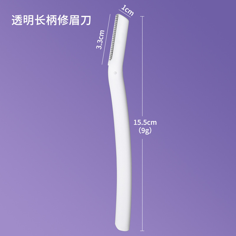 既製眉毛トリミングセット、眉毛シェーバー、ステンレス製眉毛はさみ、眉毛トリミング美容ツール、女性専用眉毛トリマー|undefined