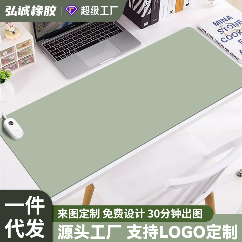 Heating Mouse Pad Warm Table Mat Table Mat Heating Mat Student Writing Mat Warm Heating Office Heating Warm Table Mat