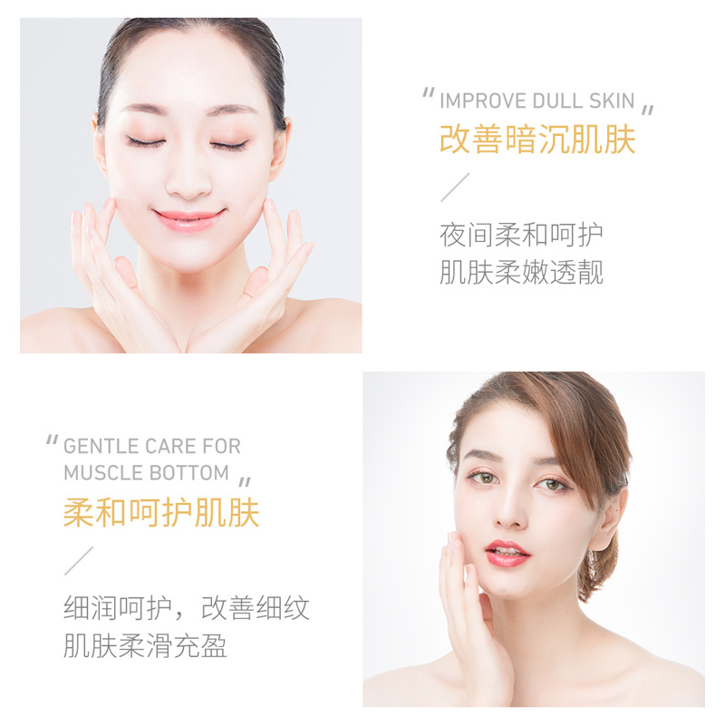 Imagen belleza fullereno oveja placenta hidratante máscara facial hidratante cuidado de la piel máscara facial productos genuinos al por mayor