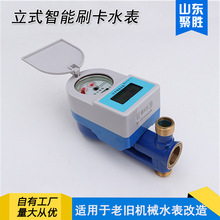 �A���Mˢ��ˮ��DN15֧�֙CеС�^������һ��һ��ˮ����С�^����