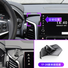 17-20ڵURV֙C܇d֧܌õx̨ܸb