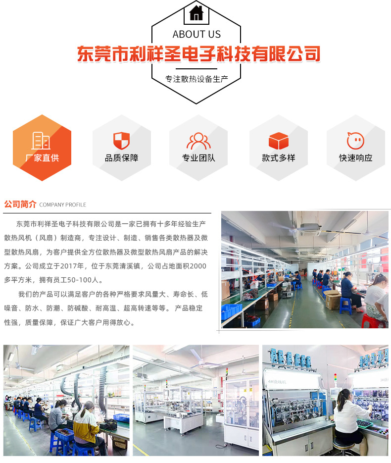 详情_13