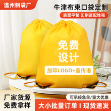 �հל�]���ڴ����l���K�p���ţ���Բʳ��K����ˮ�������F؛