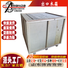 ���\��������ľ����Ѭ��ľ�бP�z�ϰ��бP���M�_Դ�^���S