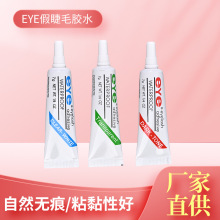 �o���ٸɽ�ë�zˮ�����һ���Խ�ë�zˮ�S�����leye�ٽ�ë�zˮ7g
