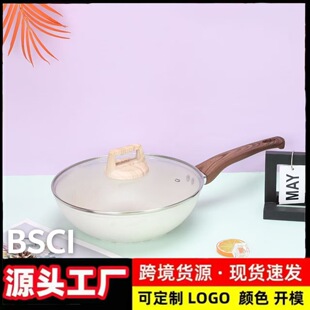 ���ó��˴�偟o�͟���ճ����ʯ���늴Štú����ͨ�ÏS�����l�