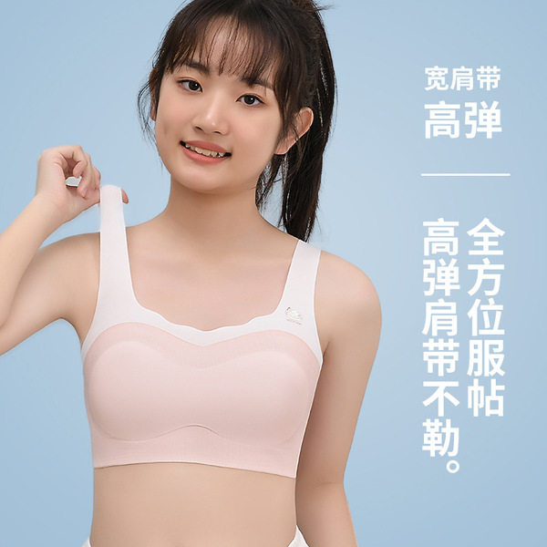 Underwear